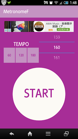 Metronome F Screenshot 0