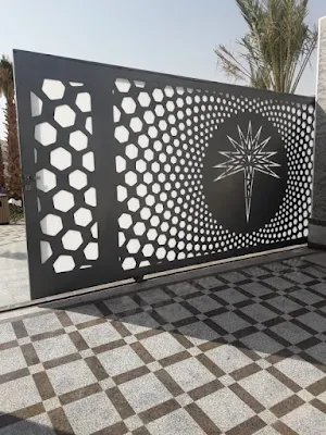 Modern Gates Ideas Screenshot 2