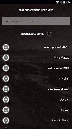 جميع اغاني راغب علامة بالكلمات وبدون نت 2021 Screenshot 3
