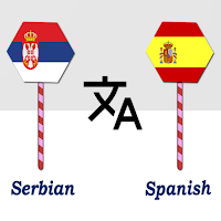 Serbian To Spanish Translator