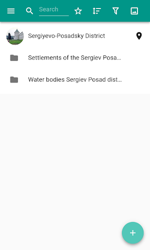 Sergievo-Posadskiy district Screenshot 0