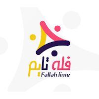 مزود خدمة - فله تايم