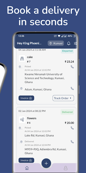Uxibox Express Screenshot 1