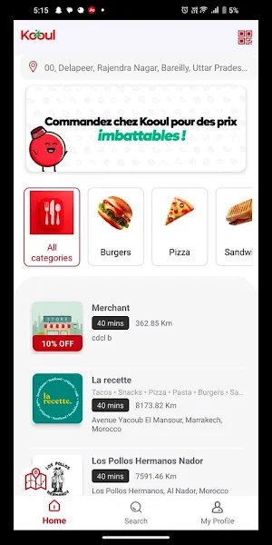 Kooul Screenshot 1