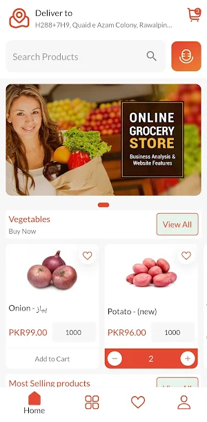 Saim Shopping Mall Screenshot 0