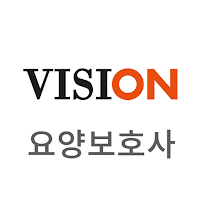 전주비전대 요양보호사교육원