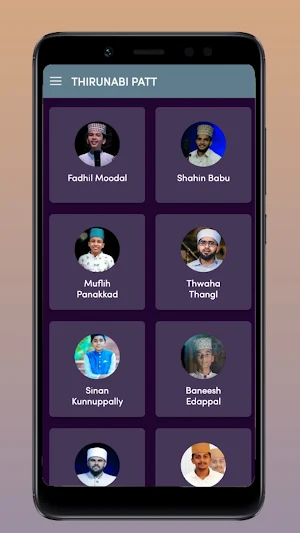 THIRUNABI PATT | Islamic Songs & Lyrics Screenshot 1
