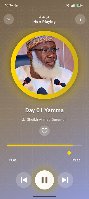 Tijjani Guruntum Tafseer 2026 Screenshot 1
