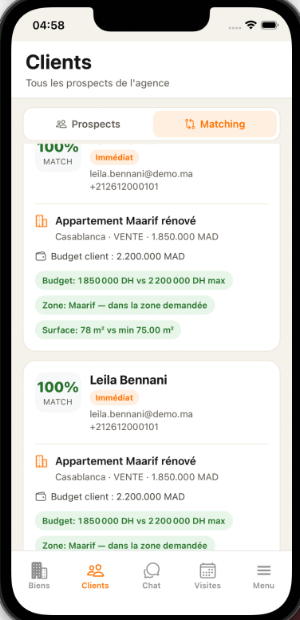 imobia Screenshot 1