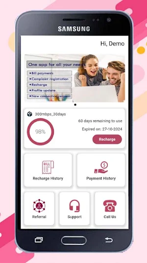 Kanhoba Internet Services Screenshot 1