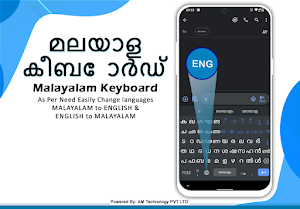 Easy Malayalam English Typing Keyboard Screenshot 0