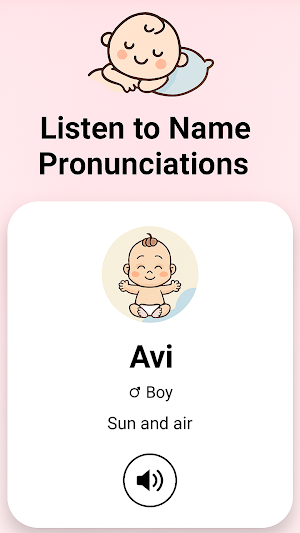 BabyName Swipe - Hindu Muslim Screenshot 1