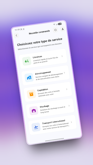 Camelia logistics Screenshot 1