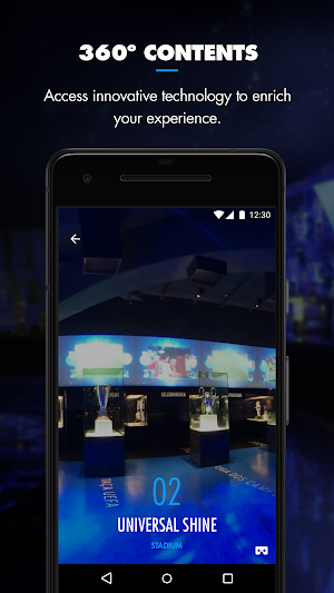 FC Porto Museum & Tour Screenshot 2