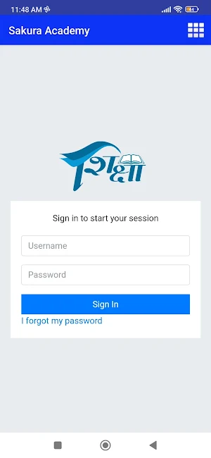 Sakura Academy Chitwan Screenshot 0