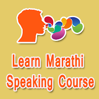 Marathi Speaking Course