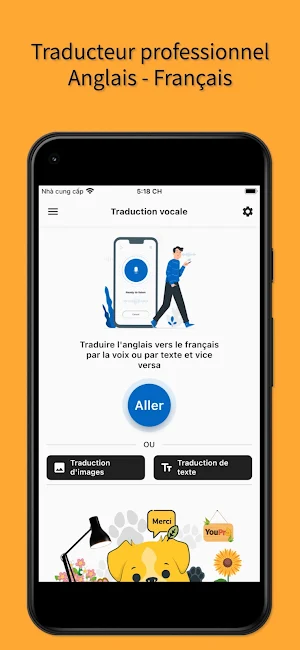 English to French Translator Screenshot 1