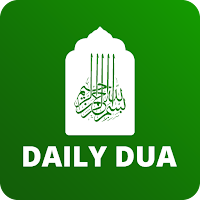 Daily Dua | প্রতিদিনের দোয়া