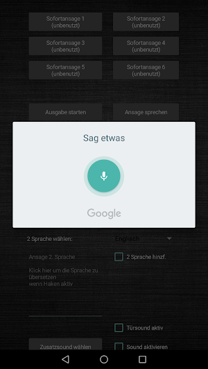 TrainSound - Modeltrain calls Screenshot 3