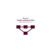 Future Girl Private School