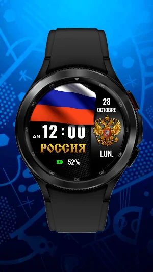 Russian Watchface Screenshot 3