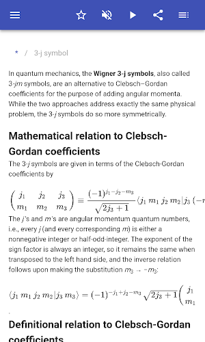 Quantum mechanics Screenshot 1