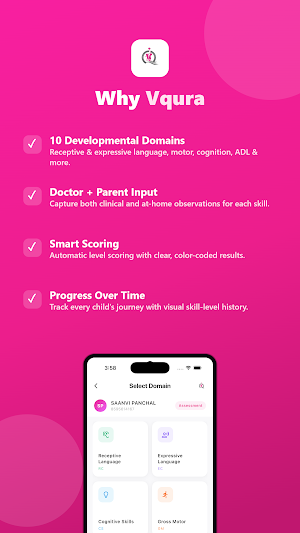 Vqura Screenshot 3