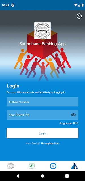 Satmuhane Banking App Screenshot 2