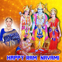 Rama Navami Photo Frames