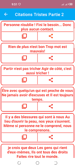 SMS plein de chagrin d'amour Screenshot 3