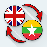English Burmese Translate