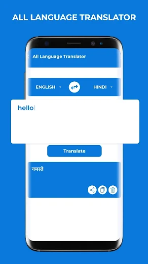 All Language Translator Screenshot 2