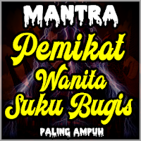 Mantera Pemikat Wanita Milik O