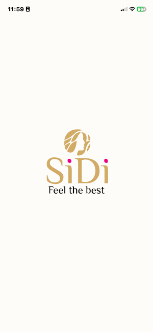 Sidi Stylist Screenshot 0