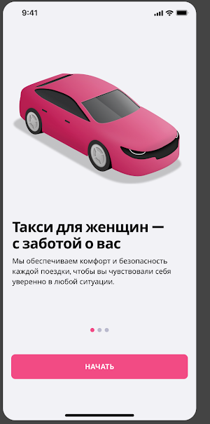 Lady Taxi Screenshot 1
