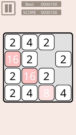 2048 Puzzle Clash screenshot 4
