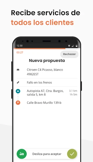 Nexus mobile Screenshot 0