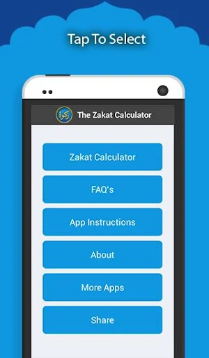 The Zakat Calculator Screenshot 1