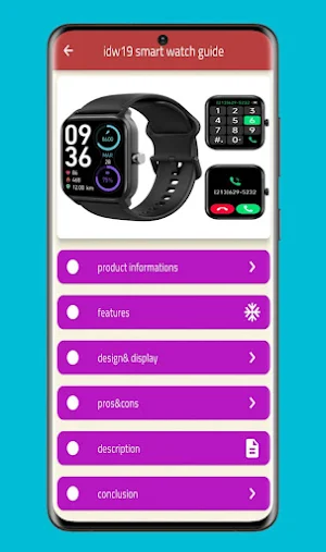 Idw19 Smart Watch guide Screenshot 3