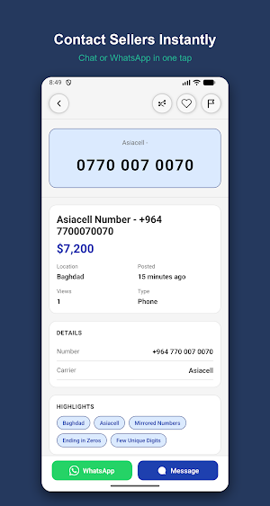 MyNumber Screenshot 3