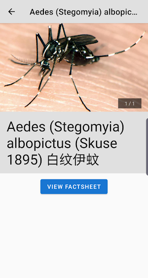 Key to Bloodsucking Insects in Screenshot 3