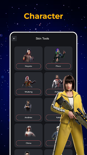 FFFF Skin Tool: Emote & Bundle Screenshot 2
