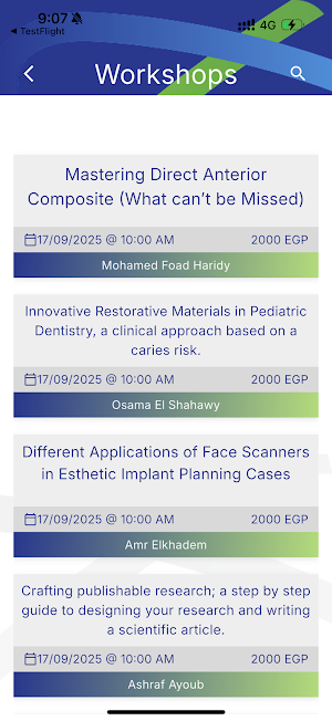 Galala IDC 2025 Screenshot 1