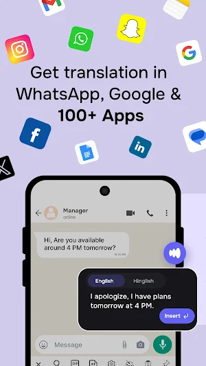 Superflow Translate to English Screenshot 1