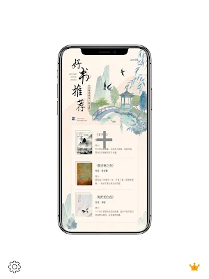 Device Preview Exporter Screenshot 0