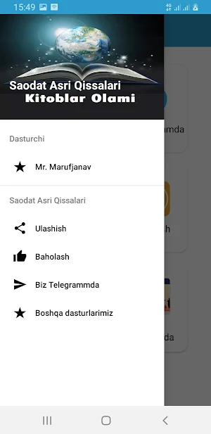 Saodat Asri Qissalari To'liq Screenshot 2