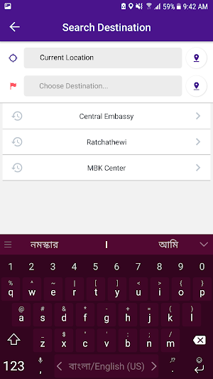 Rideshare Screenshot 2
