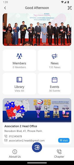 Phum Association Screenshot 3