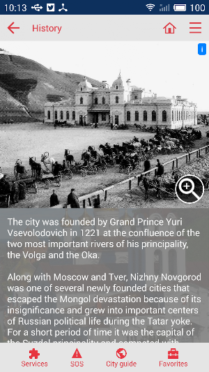 Nizhny Novgorod city guide Screenshot 3