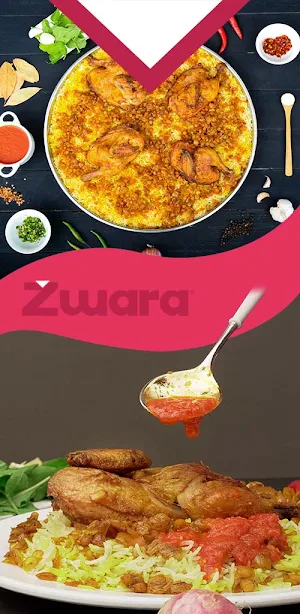 Zwara Screenshot 0